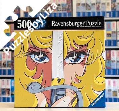 please wait for image to load